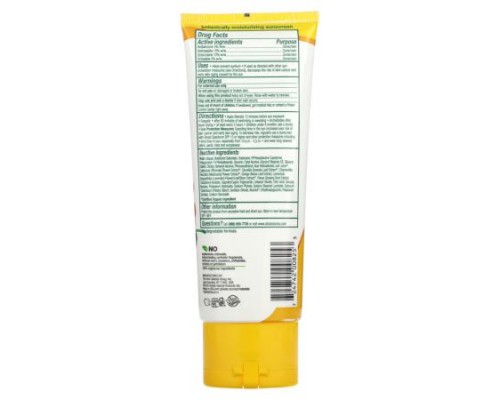 Alba Botanica, Hawaiian Sunscreen Lotion, SPF 30, Aloe Vera, 3 fl oz (89 ml) Alba Botanica, Hawaiian Sunscreen Lotion, SPF 30, Aloe Vera, 3 fl oz (89 ml)