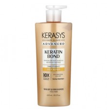 Kerasys, Advanced, Keratin Bond Treatment, Deep Repair, 20.2 fl oz (600 ml)