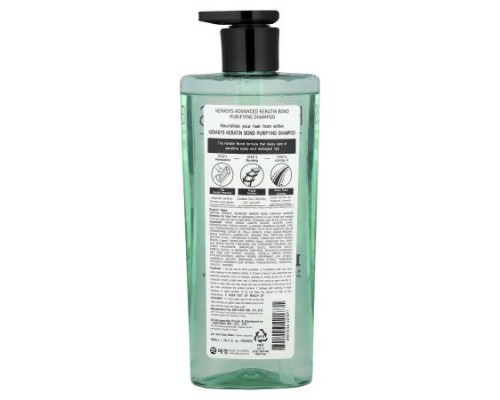 Kerasys, Advanced, Keratin Bond Shampoo, Purifying , 20.2 fl oz (600 ml)