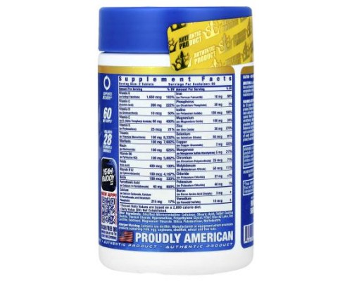 Ronnie Coleman, Vital Edition, Vita XS™, 120 Tablets