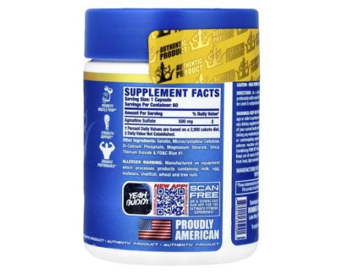 Ronnie Coleman, Vital Edition, Pump XS™, 500 mg, 60 Capsules Ronnie Coleman, Vital Edition, Pump XS™, 500 mg, 60 Capsules