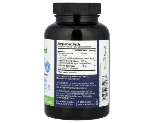 Forest Leaf, Tongkat Ali + Fadogia Agrestis + BioPerine®, 120 Vegetable Capsules Forest Leaf, Tongkat Ali + Fadogia Agrestis + BioPerine®, 120 Vegetable Capsules