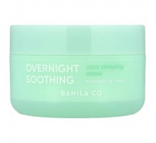 Banila Co, Overnight Soothing Cica Sleeping Beauty Mask, 3.38 fl oz (100 ml)