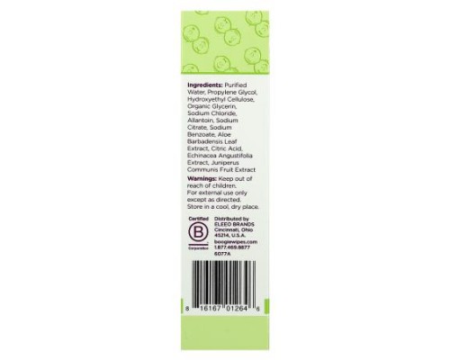 Boogie Wipes, Saline Nasal Gel, 1 oz (28 g) Boogie Wipes, Saline Nasal Gel, 1 oz (28 g)