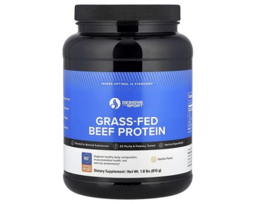 Designs For Health, Designs For Sport®, Grass-Fed Beef Protein, Vanilla, 1.8 lbs (810 g) Designs For Health, Designs For Sport®, Grass-Fed Beef Protein, Vanilla, 1.8 lbs (810 g)