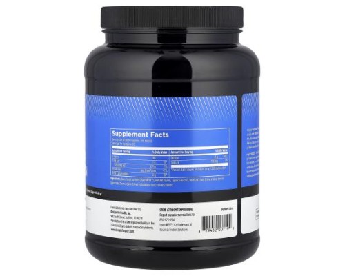 Designs For Health, Designs For Sport®, Grass-Fed Beef Protein, Vanilla, 1.8 lbs (810 g) Designs For Health, Designs For Sport®, Grass-Fed Beef Protein, Vanilla, 1.8 lbs (810 g)