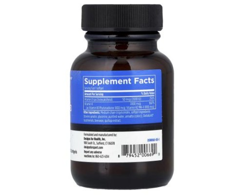 Designs For Health, Designs For Sport®, Vitamin D3 Pro, 60 Softgels