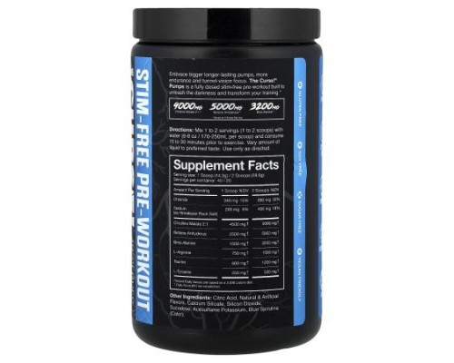JNX Sports, Stim-Free Pump, Pre-Workout, Blue Raspberry, 20.2 oz (572 g) JNX Sports, Stim-Free Pump, Pre-Workout, Blue Raspberry, 20.2 oz (572 g)