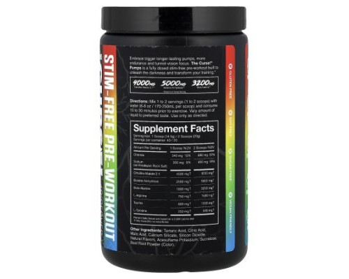 JNX Sports, Stim-Free Pump, Pre-Workout, Sour Candy, 20.4 oz (580 g) JNX Sports, Stim-Free Pump, Pre-Workout, Sour Candy, 20.4 oz (580 g)