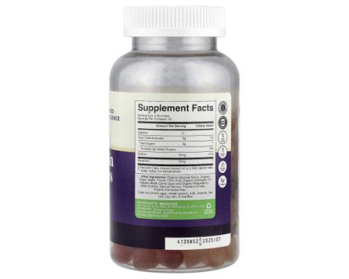 Nature's Craft, Melatonin Gummies, Berry, 120 Gummies (5 mg per Gummy) (Discontinued Item) Nature's Craft, Melatonin Gummies, Berry, 120 Gummies (5 mg per Gummy) (Discontinued Item)