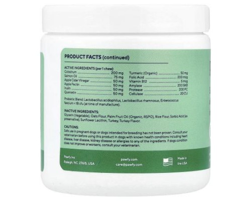 Pawfy, Allergy & Immune, For Dogs, 6 Months+, Turkey, 30 Chews, 4.5 oz (128 g)