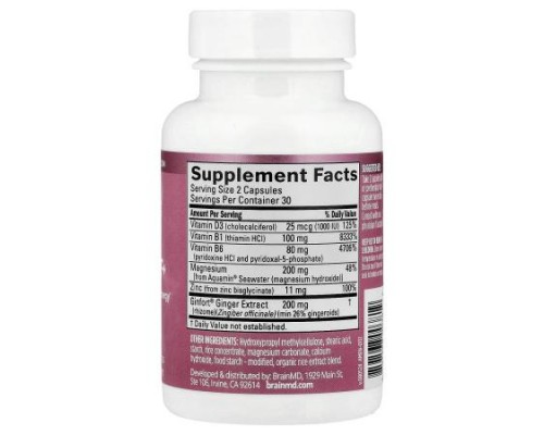 BrainMD, PMS Relief+, 60 Vegetarian Capsules BrainMD, PMS Relief+, 60 Vegetarian Capsules