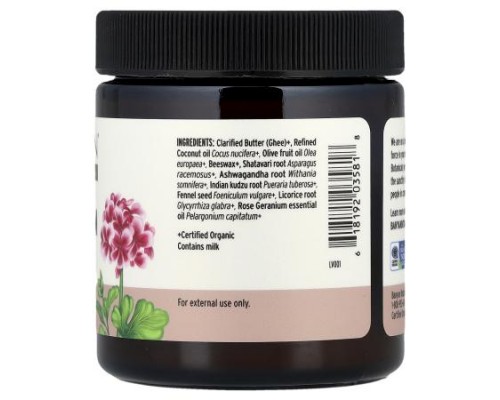 Banyan Botanicals, Beauty Balm, 4 oz (113 g) Banyan Botanicals, Beauty Balm, 4 oz (113 g)