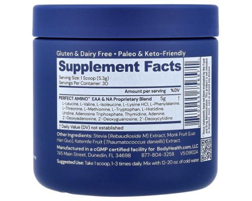 BodyHealth, Perfect Amino™, Unflavored, 5.61 oz (159 g) BodyHealth, Perfect Amino™, Unflavored, 5.61 oz (159 g)