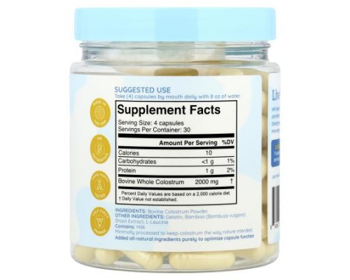 Wondercow, Colostrum , 120 Capsules
