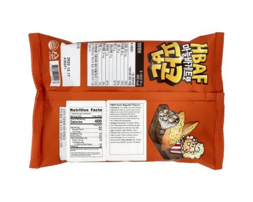HBAF, Garlic Baguette Popcorn, 80 g