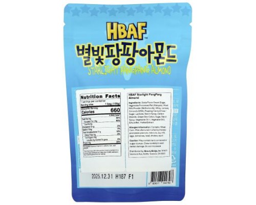HBAF, Starlight Pangpang Almond, 120 g