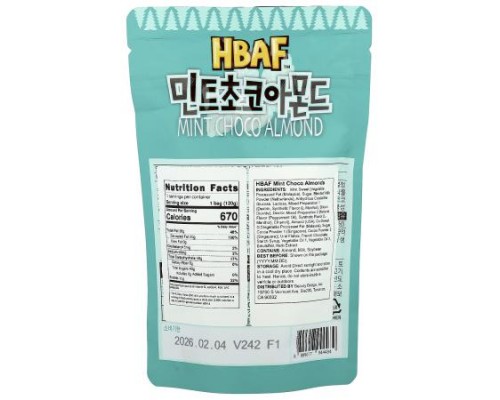 HBAF, Mint Choco Almond, 120 g