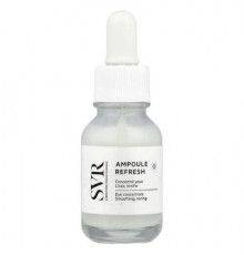 SVR, Ampoule Refresh, Day , 0.51 fl oz (15 ml)