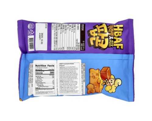 HBAF, Caramel & Cheese Popcorn, 80 g HBAF, Caramel & Cheese Popcorn, 80 g