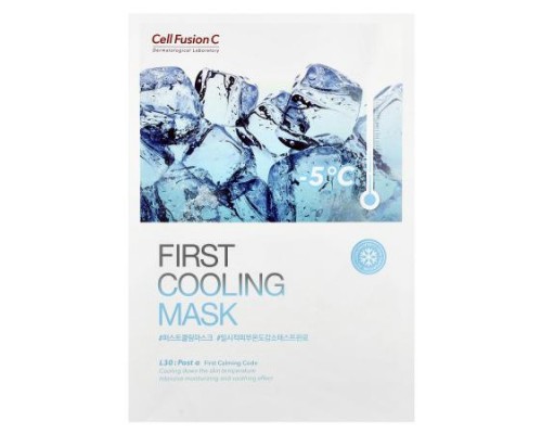 Cell Fusion C, First Cooling Beauty Mask, 5 Sheets, 0.95 oz (27 g) Each Cell Fusion C, First Cooling Beauty Mask, 5 Sheets, 0.95 oz (27 g) Each