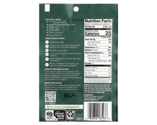Simply Organic, Sheet Pan Seasoning Mix, Umami Ginger, 0.99 oz (28 g)