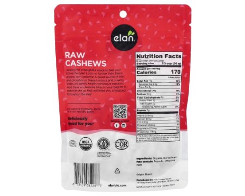 Elan, Organic Cashews, Raw, 6.5 oz (185 g)