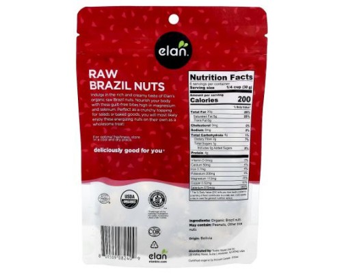 Elan, Organic Brazil Nuts, Raw , 6.5 oz (185 g)