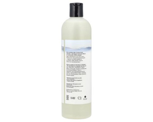 The Unscented Company, Daily Shampoo, For Fine to Wavy Hair Types, Fragrance Free, 16.9 fl oz (500 ml) The Unscented Company, Daily Shampoo, For Fine to Wavy Hair Types, Fragrance Free, 16.9 fl oz (500 ml)