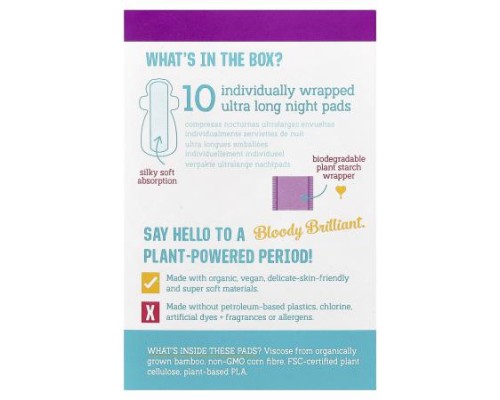 Here We Flo, Ultra Long Night Pads, Ultra Heavy, 10 Pads