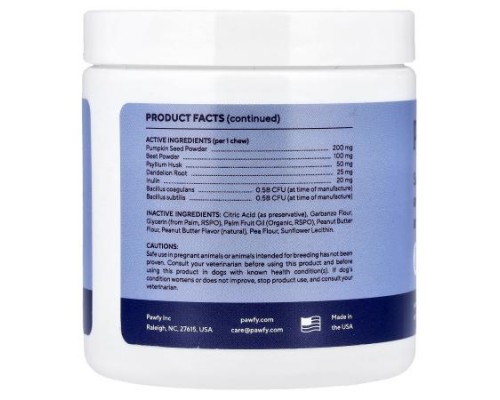 Pawfy, Anal Glands, 6 Months+, Peanut Butter, 30 Chews, 4.5 oz (128 g)