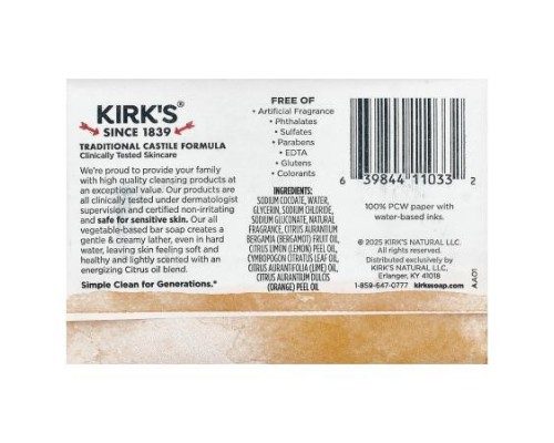 Kirk's, 100% Premium Coconut Oil Castile Bar Soap, Citrus Twist, 4 oz (113 g) Kirk's, 100% Premium Coconut Oil Castile Bar Soap, Citrus Twist, 4 oz (113 g)