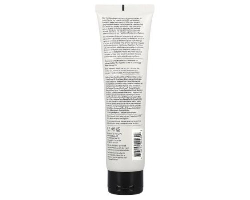 ACURE, Bonding Hair Mask, For Damage, 5 fl oz (147 ml) ACURE, Bonding Hair Mask, For Damage, 5 fl oz (147 ml)