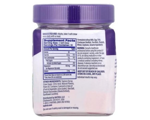 Natrol, Magnesium Glycinate, High Absorption, Cherry Lemon, 100 mg, 30 Soft Chews