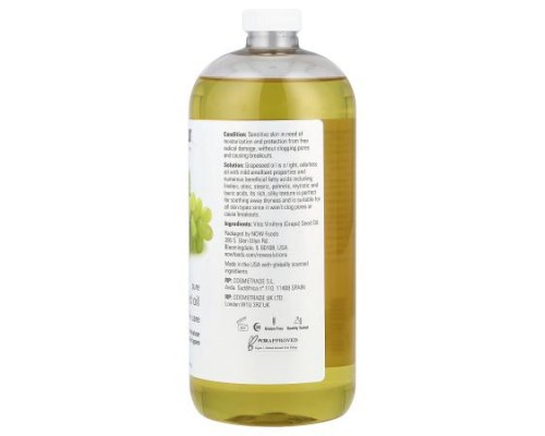 NOW Foods, Solutions, Pure Grapeseed Oil, All Skin Types, 32 fl oz (946 ml) NOW Foods, Solutions, Pure Grapeseed Oil, All Skin Types, 32 fl oz (946 ml)