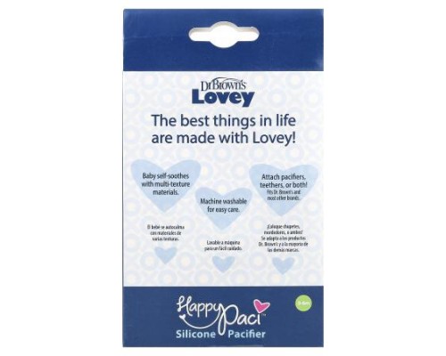 Dr. Brown's, Lovey, Happy Paci™, Silicone Pacifier & Teether Holder, 0-12 Months +, Giraffe, 2 Piece Set Dr. Brown's, Lovey, Happy Paci™, Silicone Pacifier & Teether Holder, 0-12 Months +, Giraffe, 2 Piece Set