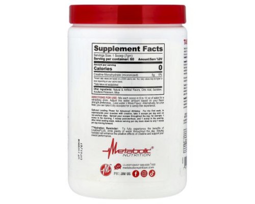 Metabolic Nutrition, Micronized Creatine Plus™, Lemonade, 420 g Metabolic Nutrition, Micronized Creatine Plus™, Lemonade, 420 g