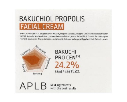 APLB, Bakuchiol Propolis Facial Cream , 1.86 fl oz (55 ml) APLB, Bakuchiol Propolis Facial Cream , 1.86 fl oz (55 ml)