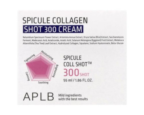 APLB, Spicule Collagen Shot 300 Cream , 1.86 fl oz (55 ml) APLB, Spicule Collagen Shot 300 Cream , 1.86 fl oz (55 ml)
