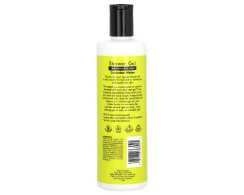 Shikai, Moisturizing Shower Gel, Cucumber Melon, 12 fl oz (355 ml) Shikai, Moisturizing Shower Gel, Cucumber Melon, 12 fl oz (355 ml)