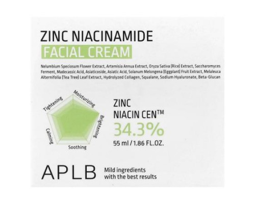 APLB, Zinc Niacinamide Facial Cream, 1.86 fl oz (55 ml)