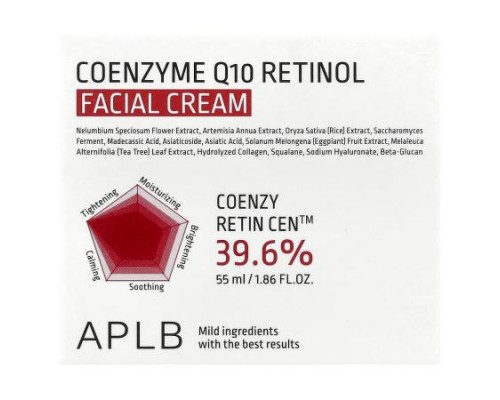 APLB, Coenzyme Q10 Retinol Facial Cream, 1.86 fl oz (55 ml) APLB, Coenzyme Q10 Retinol Facial Cream, 1.86 fl oz (55 ml)
