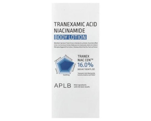 APLB, Tranexamic Acid Niacinamide Body Lotion, 10.14 fl oz (300 ml) APLB, Tranexamic Acid Niacinamide Body Lotion, 10.14 fl oz (300 ml)