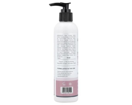 Zion Health, Mineral Moisture Daily Lotion, Sweet Amber , 8 fl oz (240 ml) Zion Health, Mineral Moisture Daily Lotion, Sweet Amber , 8 fl oz (240 ml)