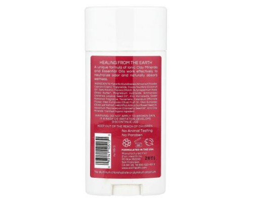 Zion Health, Glide, ClayDry Deodorant, Sweet Romance, 2.8 oz (80 g)