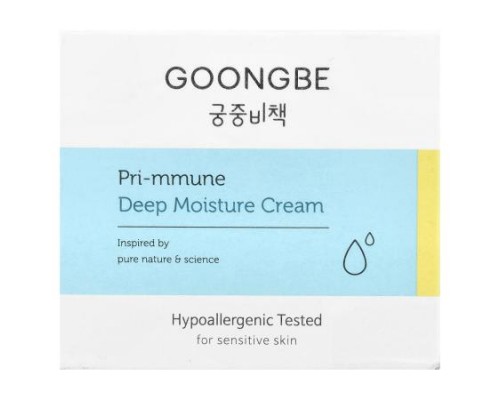 Goongbe, Pri-mmune Deep Moisture Cream, For Sensitive Skin, 100 ml