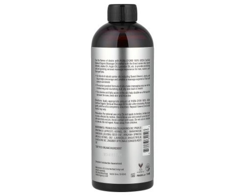 Pura D'or, Professional, Organic Massage Oil, 16 fl oz, (473 ml)