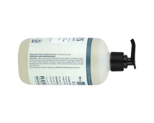 Mrs. Meyers Clean Day, Hand Soap, Birchwood, 12.5 fl oz (370 ml) Mrs. Meyers Clean Day, Hand Soap, Birchwood, 12.5 fl oz (370 ml)