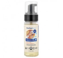 Motherlove, Baby & All Soap, Refreshing Ginger Grapefruit , 5.7 fl oz (168 ml)