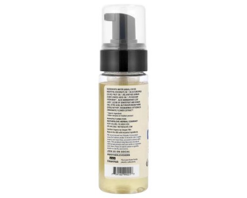 Motherlove, Baby & All Soap, Refreshing Ginger Grapefruit , 5.7 fl oz (168 ml) Motherlove, Baby & All Soap, Refreshing Ginger Grapefruit , 5.7 fl oz (168 ml)